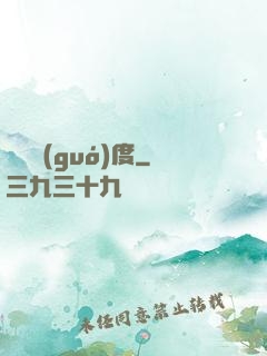 惡靈國(guó)度