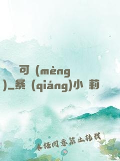 惡靈寶可夢(mèng)