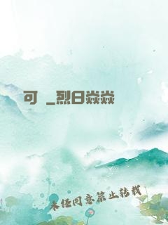 惡靈寶可夢