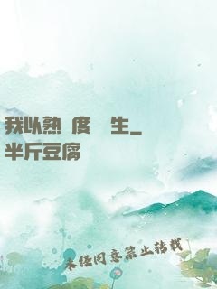 我以熟練度茍長生