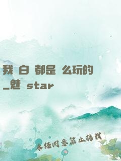 我們白銀都是這么玩的