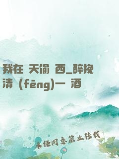 我在諸天偷東西