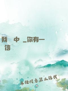 我從墳中來