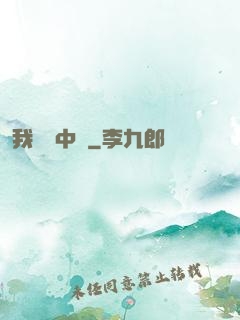 我從墳中來