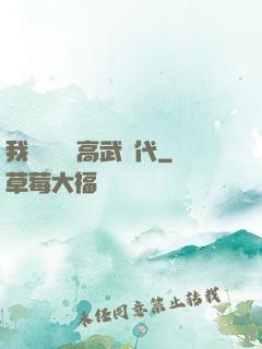 我擺攤開啟高武時代