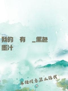 我的閱讀有獎勵
