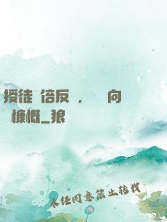 授徒萬倍反饋，為師向來慷慨