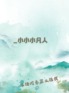 撿寶