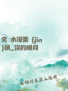 文娛水深需謹(jǐn)慎