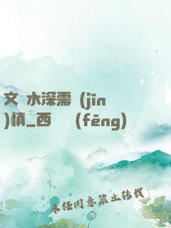 文娛水深需謹(jǐn)慎