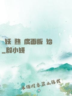 斬妖從熟練度面板開始