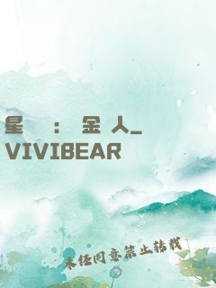 星際傳說：賞金獵人