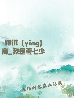 書籍供應(yīng)商