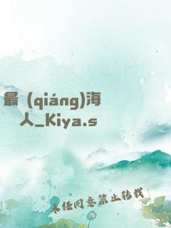 最強(qiáng)海賊獵人