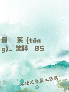 最強尋寶系統(tǒng)