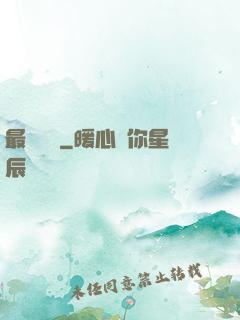 最終獵殺