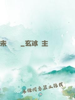 未來圖書館