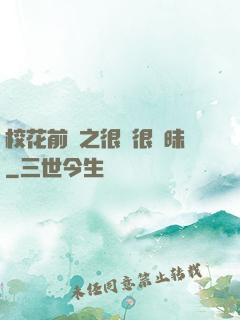 ?；ㄇ皞髦芗兒軙崦?>
        <div   id=