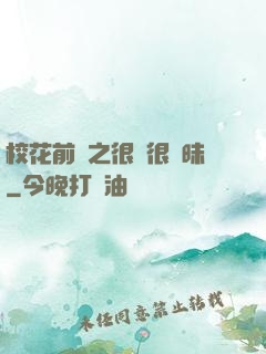 ?；ㄇ皞髦芗兒軙崦?>
        <div   id=