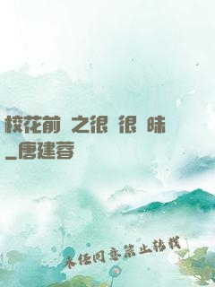 ?；ㄇ皞髦芗兒軙崦?>
        <div   id=