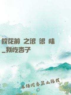 ?；ㄇ皞髦芗兒軙崦?>
        <div   id=