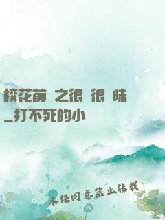 ?；ㄇ皞髦芗兒軙崦?>
        <div   id=