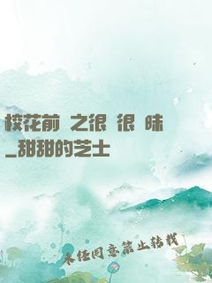 ?；ㄇ皞髦芗兒軙崦?>
                <span>游戲競(jìng)技 / 全本</span>
            </div>
        </div>
        <div   id=