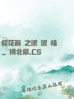 ?；ㄇ皞髦芗兒軙崦?>
        <div   id=
