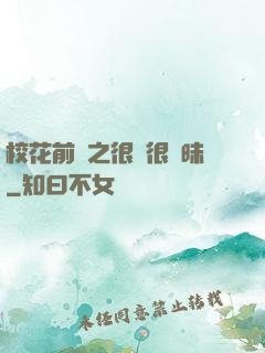 ?；ㄇ皞髦芗兒軙崦?>
        <div   id=