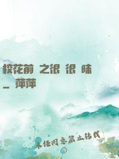 ?；ㄇ皞髦芗兒軙崦?>
        <div   id=