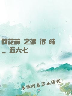 ?；ㄇ皞髦芗兒軙崦?>
        <div   id=