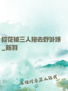 ?；ū蝗送先ヒ巴獗?>
        <div   id=