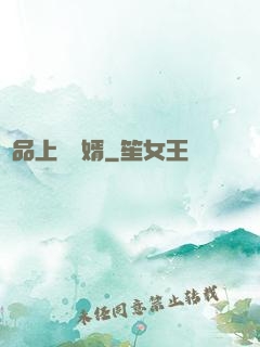 極品上門龍婿