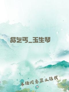極品乞丐