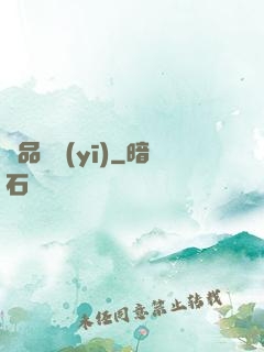 極品獸醫(yī)