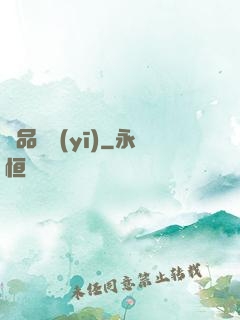 極品獸醫(yī)