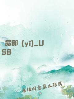 極品邪醫(yī)