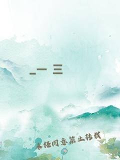 極賦