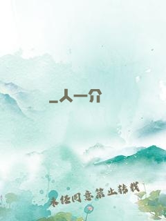 極賦