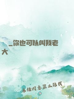 極賦