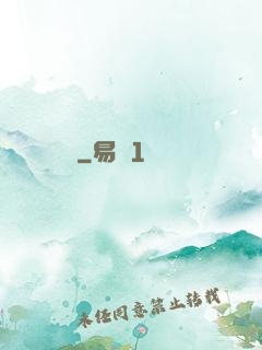 槍俠