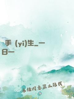 殺手醫(yī)生