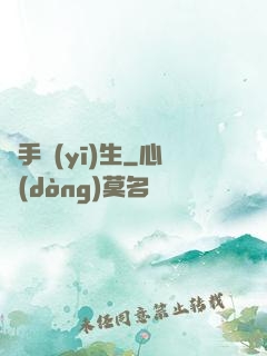 殺手醫(yī)生