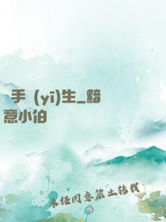 殺手醫(yī)生