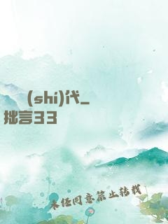 氣動時(shí)代