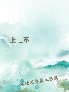 氫裝上陣
