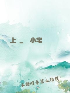 氫裝上陣