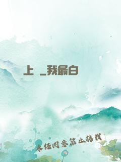 氫裝上陣