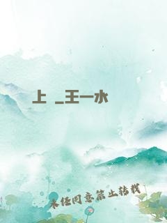 氫裝上陣