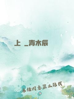 氫裝上陣